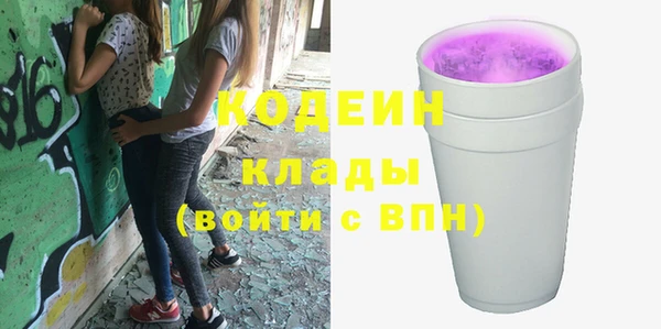 mdpv Дмитров