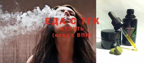 a pvp Дмитровск