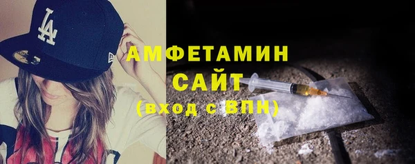 mdpv Дмитров