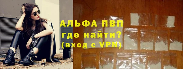 mdpv Дмитров