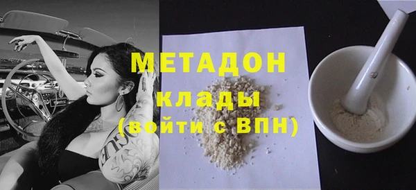 a pvp Дмитровск