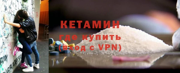 mdpv Дмитров