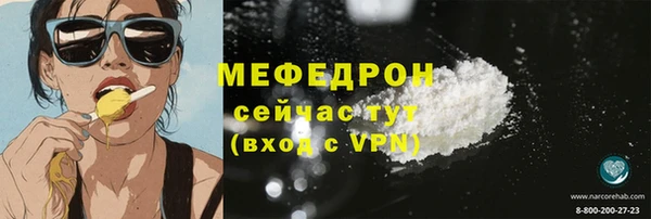 a pvp Дмитровск