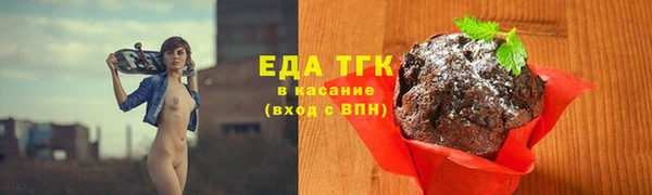 a pvp Дмитровск