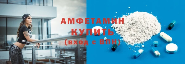 mdpv Дмитров