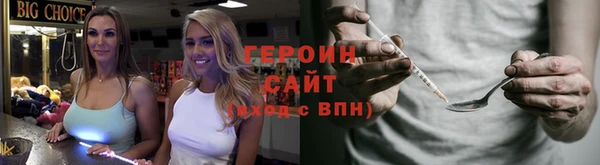 a pvp Дмитровск