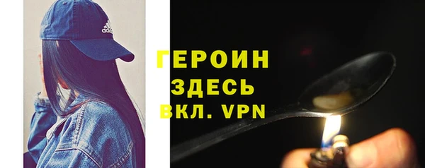 a pvp Дмитровск