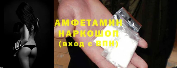 a pvp Дмитровск