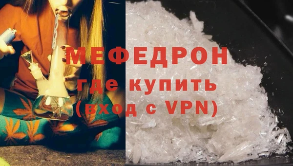 mdpv Дмитров
