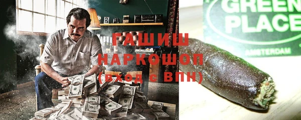 a pvp Дмитровск