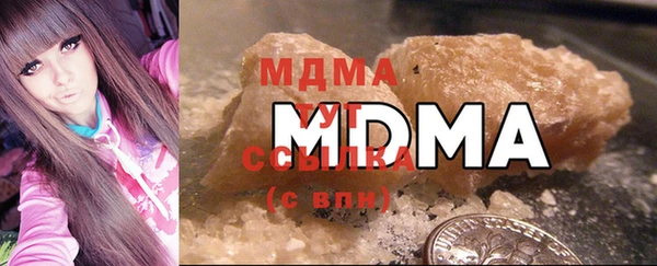 mdpv Дмитров