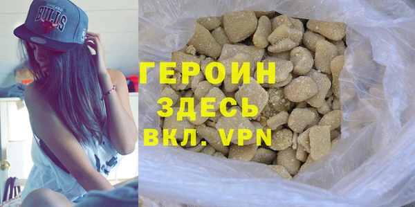mdpv Дмитров