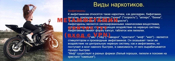 a pvp Дмитровск