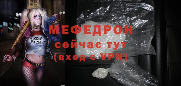a pvp Дмитровск