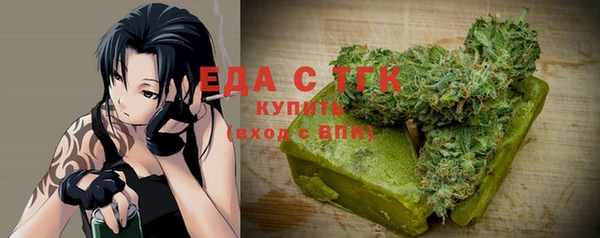 a pvp Дмитровск