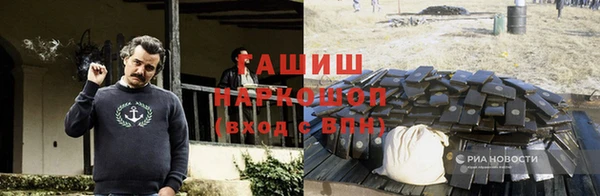 a pvp Дмитровск